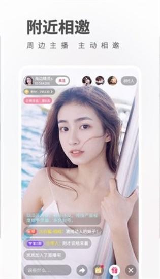 Honey Bud Forget Worry Grass 192.MON latest version