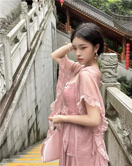 Heaven is\/line Chinese online resources Android version