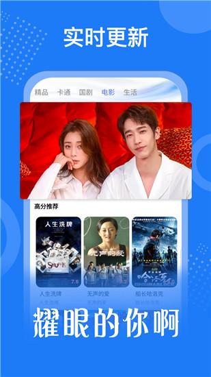 No one can watch high-definition movies and TV series online