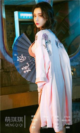 Guava Luffa Okra Durian Hulk Free Version