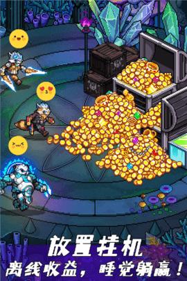 The latest version of Pixel God of War mobile game