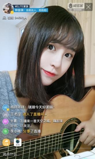 XXXXXL19waswasHD HD version