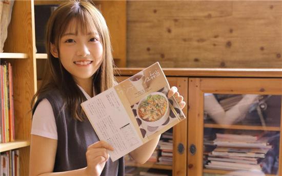 Loofah Strawberry Barbie Happy Treasure Dirty