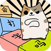 Can you type? The latest genuine version