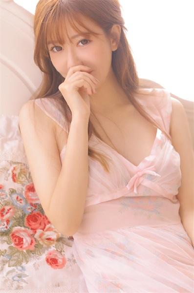 Russian vodafonewifi wizard forest app download