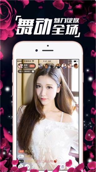 Puff short video unlimited VIP lite version