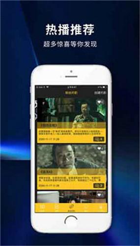 Strawberry Banana Luffa Green Giant Okra Mango Entrance