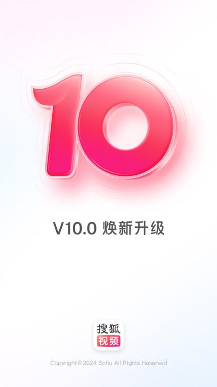 Sohu Video HD Mobile Version