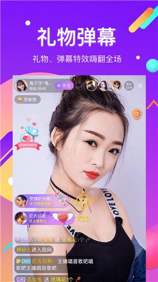 Forget-you-cao Japanese community Www free version