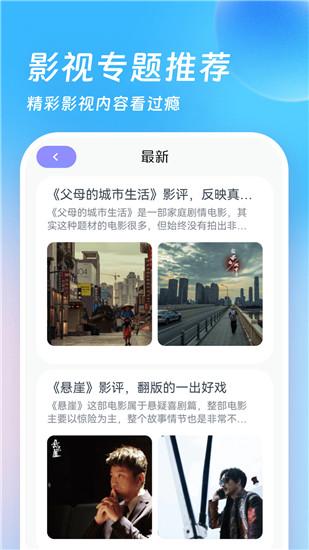 xaxwaswaswasxilxilxkino website