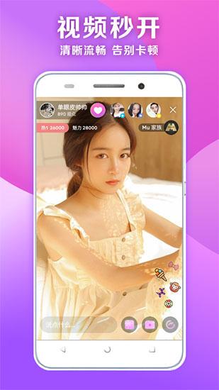 Durian strawberry mango pineapple banana happy treasure mobile version