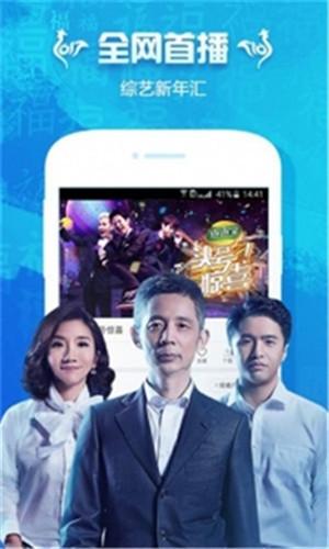 Wildflower Community free video HD lite version