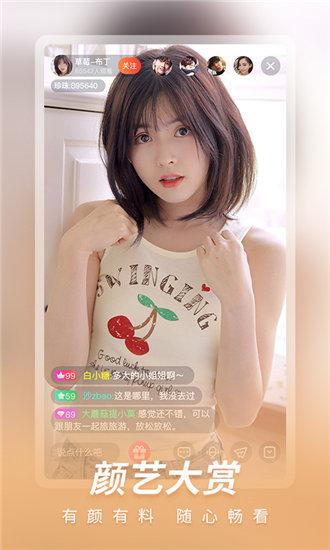 Xiaozhu video Luo Zhixiang endorsement old version download address ios