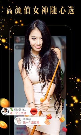 MD Media APP entrance free website address