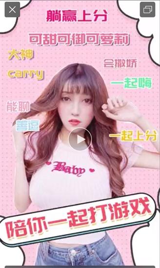 野花ぶるだいあり～しすwww Chinese version