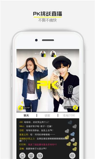 Jelly Media’s 2023 new dramas are free to watch