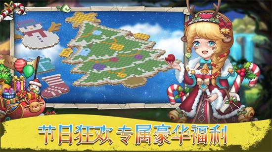 The latest version of Scarlet Dream Contract