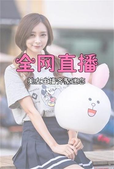 Sunflower app free ios version download