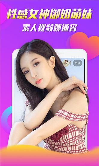 Douyin version f second generation short video latest version