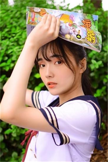 Paradise а√ online Chinese online new version