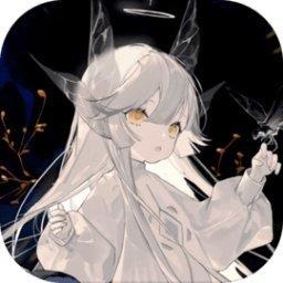 失落四镜最新版