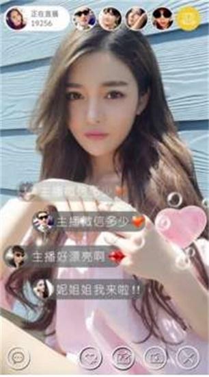 9.1 Short video software installation free version ios