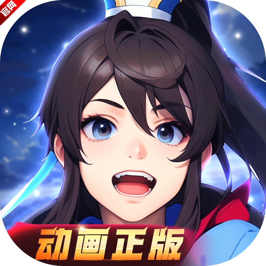 英灵幻想最新免费版