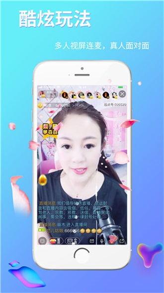 Da Da Da www video theater black technology version use