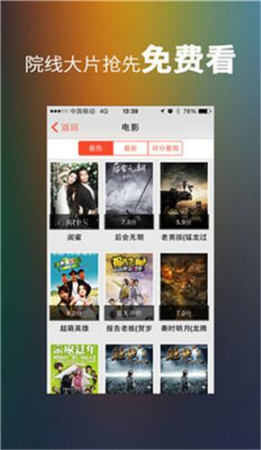 Strawberry Banana Luffa Green Giant Okra Mango Entrance