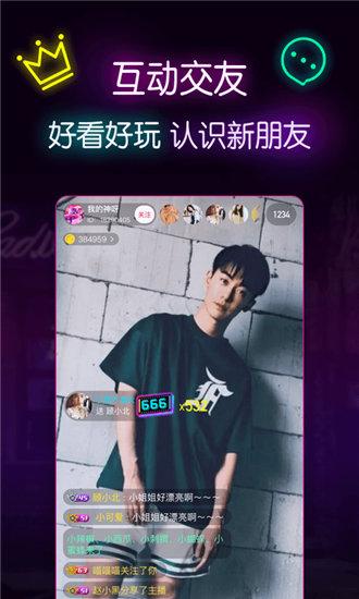 Wild flower ぶるだいあり～しすwww welfare version