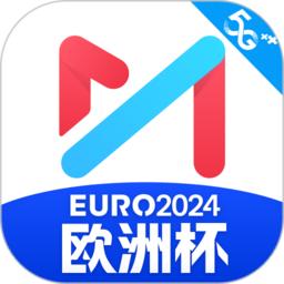 咪咕视频体育直播app