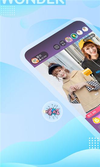 Apple version of the top ten overseas short video apps