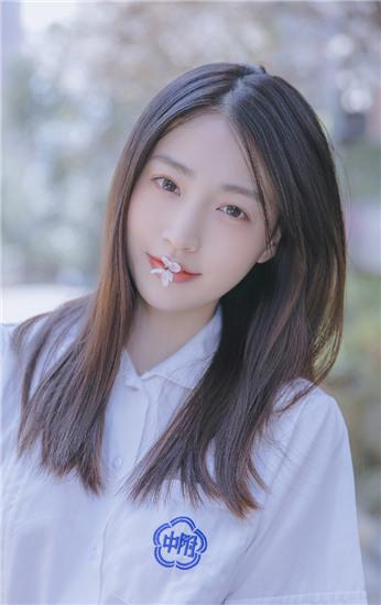 Youth Forbidden Zone watch online free unlimited version