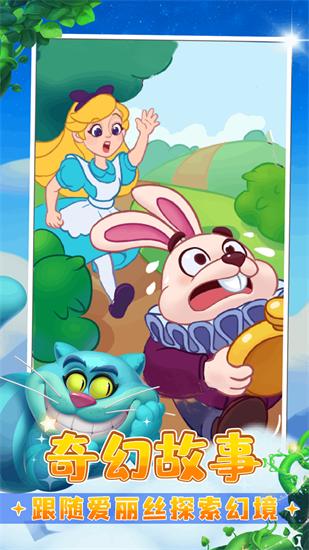 Candy Crush Saga Android version