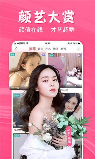 Finished website W灬source code 16 Yiyuan Chinese version