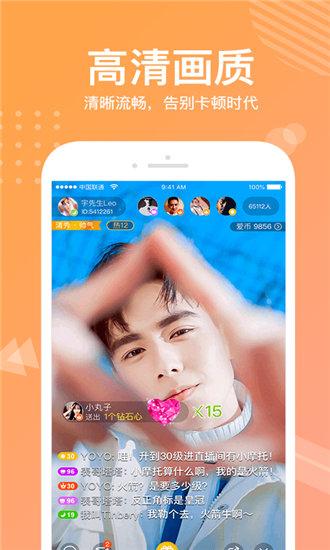 Old version of rich second generation F2 APP download Android version