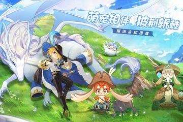 猎龙者之歌中文版截图0