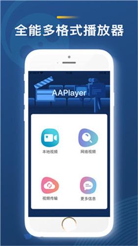 Dududu www free high-definition online live broadcast unlimited version