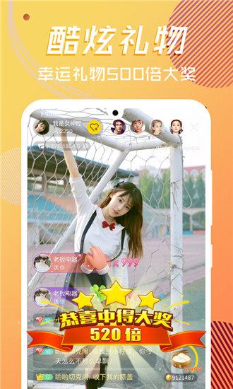 Watch the latest Japanese mv subtitles for free in high-quality version