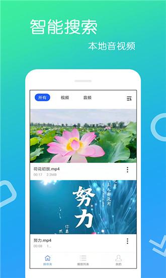 Chinese online っと好きだ online free version