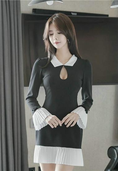 Paradise resources latest version download free version