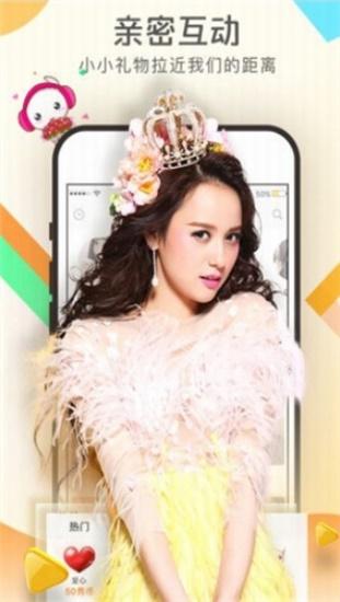 Luffa, cucumber, eggplant, okra, strawberry, durian, ios