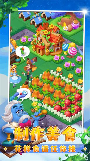 Candy Crush Saga Android version