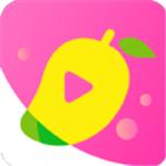 Mango video online watch first, second and third line