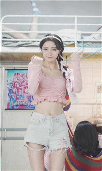 富二代f抖音app安卓解锁版