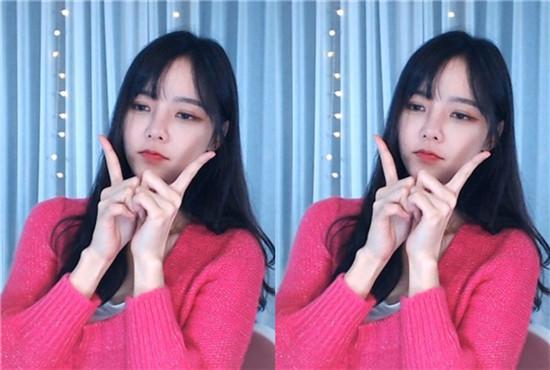 Wangyoucao online live broadcast www full version