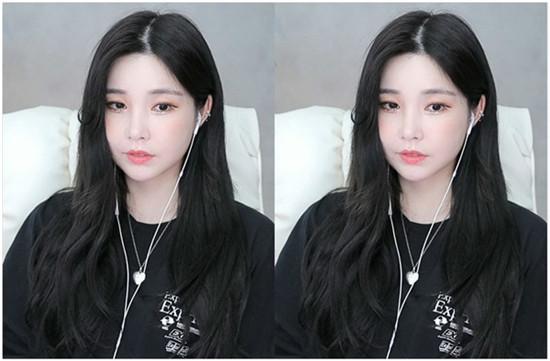 balea unlimited app download