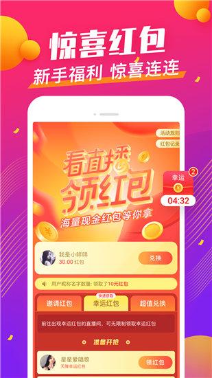 Finished website W灬source code 1688 Fairyland Chinese version