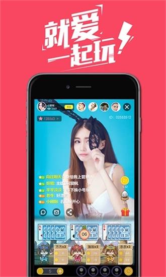 Strawberry Durian Cucumber Luffa Hulk Cherry Free Edition