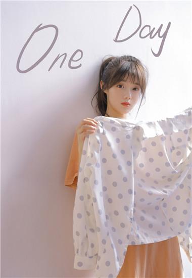 Strawberry, Cucumber, Luffa, Durian, Green Giant App